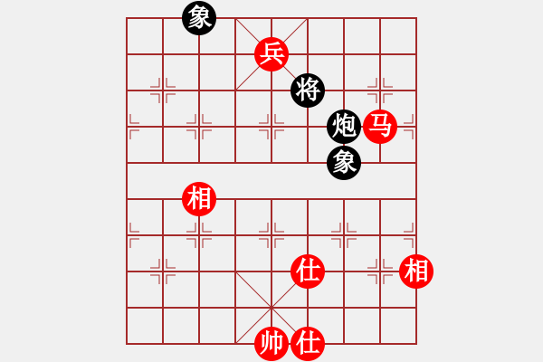 象棋棋譜圖片：datangqiu(8段)-和-迫上華山(8段) - 步數(shù)：190 