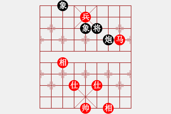 象棋棋譜圖片：datangqiu(8段)-和-迫上華山(8段) - 步數(shù)：200 