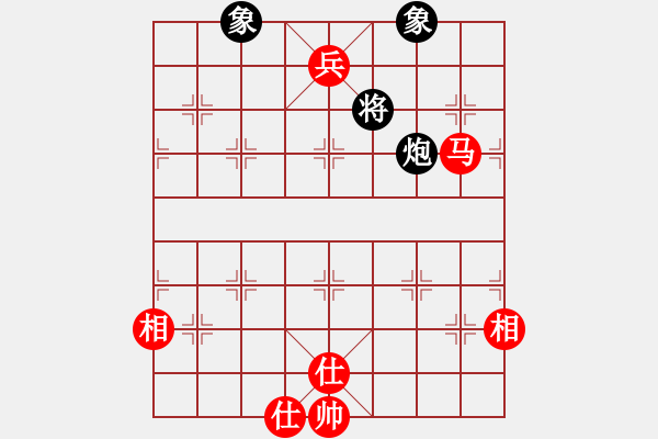 象棋棋譜圖片：datangqiu(8段)-和-迫上華山(8段) - 步數(shù)：210 