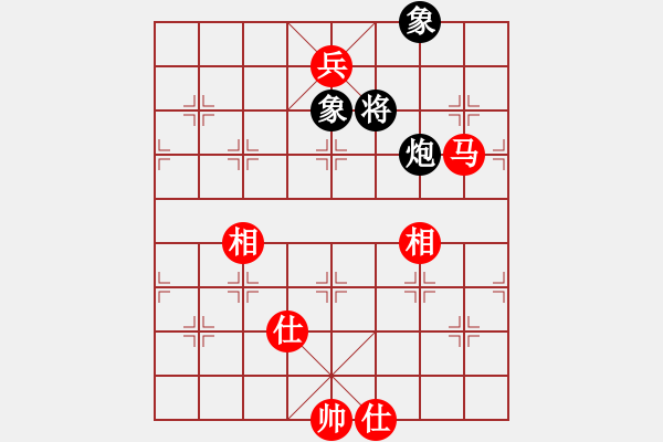 象棋棋譜圖片：datangqiu(8段)-和-迫上華山(8段) - 步數(shù)：220 