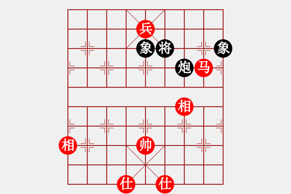 象棋棋譜圖片：datangqiu(8段)-和-迫上華山(8段) - 步數(shù)：230 