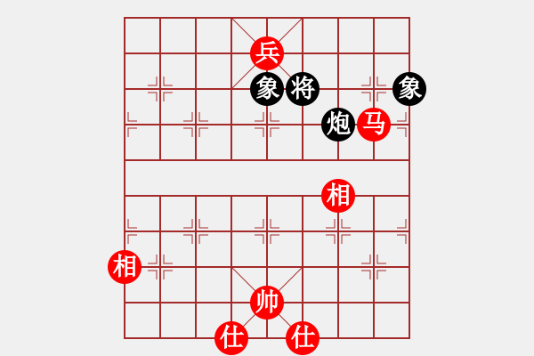 象棋棋譜圖片：datangqiu(8段)-和-迫上華山(8段) - 步數(shù)：231 