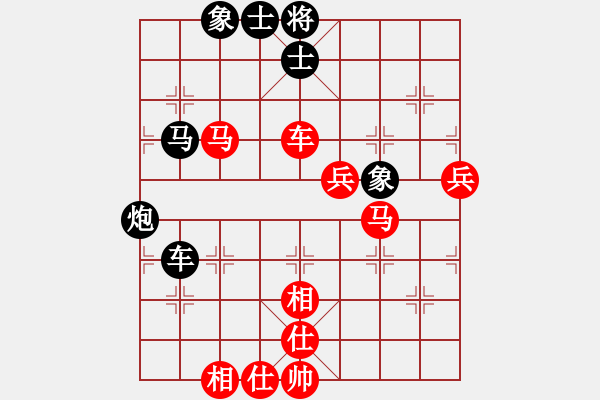 象棋棋譜圖片：151030 第5輪 第15臺(tái) 曾文興（霹） 和 陳文凱（?。?- 步數(shù)：100 