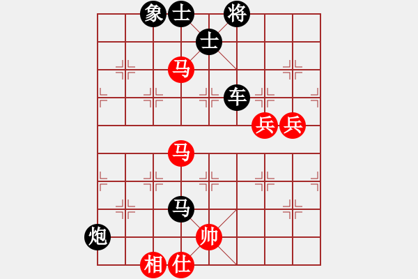 象棋棋譜圖片：151030 第5輪 第15臺(tái) 曾文興（霹） 和 陳文凱（隆） - 步數(shù)：120 