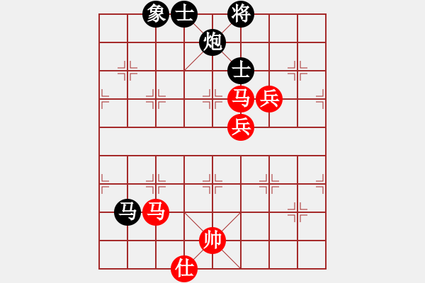 象棋棋譜圖片：151030 第5輪 第15臺(tái) 曾文興（霹） 和 陳文凱（?。?- 步數(shù)：130 