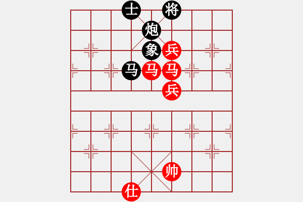 象棋棋譜圖片：151030 第5輪 第15臺(tái) 曾文興（霹） 和 陳文凱（隆） - 步數(shù)：140 