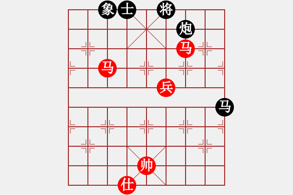 象棋棋譜圖片：151030 第5輪 第15臺(tái) 曾文興（霹） 和 陳文凱（?。?- 步數(shù)：150 