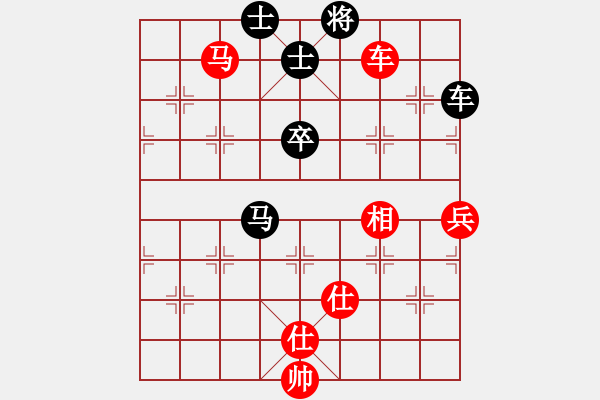 象棋棋譜圖片：cqbbjycs(6星)-和-boxzifee(7星) - 步數(shù)：110 