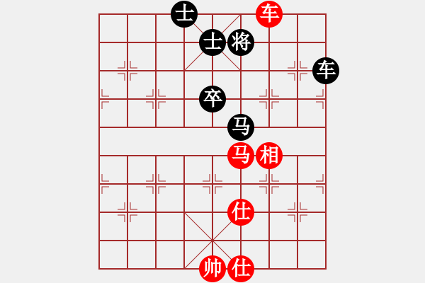 象棋棋譜圖片：cqbbjycs(6星)-和-boxzifee(7星) - 步數(shù)：120 