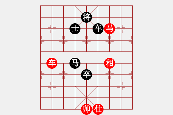 象棋棋譜圖片：cqbbjycs(6星)-和-boxzifee(7星) - 步數(shù)：160 