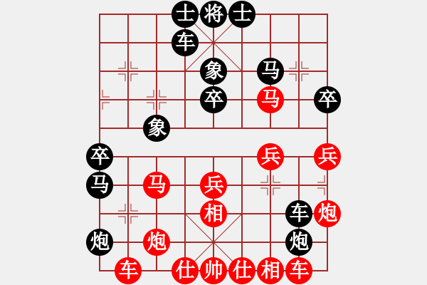 象棋棋譜圖片：cqbbjycs(6星)-和-boxzifee(7星) - 步數(shù)：50 