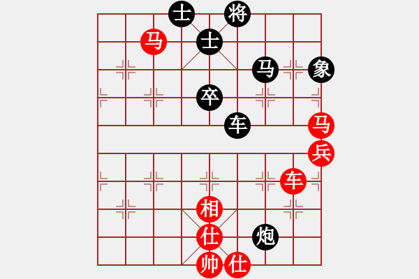 象棋棋譜圖片：cqbbjycs(6星)-和-boxzifee(7星) - 步數(shù)：90 