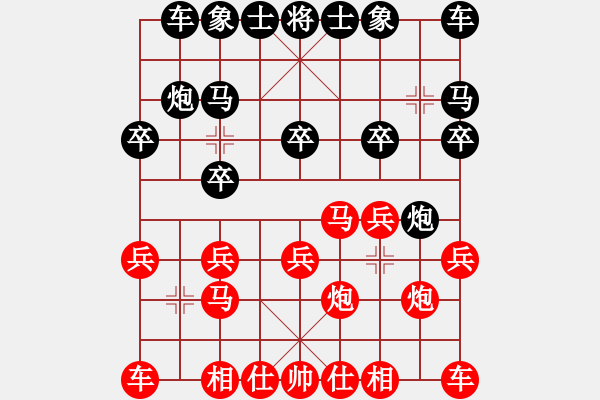 象棋棋谱图片：广西 林辉宇 负 贵州 左代元 - 步数：10 