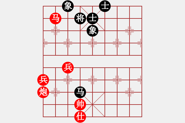 象棋棋譜圖片：橫才俊儒[292832991] -VS- 相思雨[1242552675] - 步數(shù)：99 