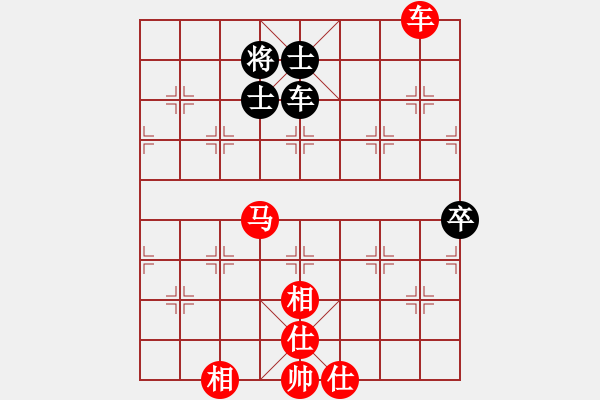 象棋棋譜圖片：雙峰鄧以 先勝 雙峰彭愛國 - 步數(shù)：107 