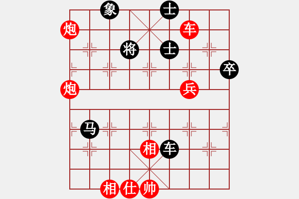 象棋棋譜圖片：名手(天罡)-勝-虎式象棋(天罡) - 步數(shù)：100 