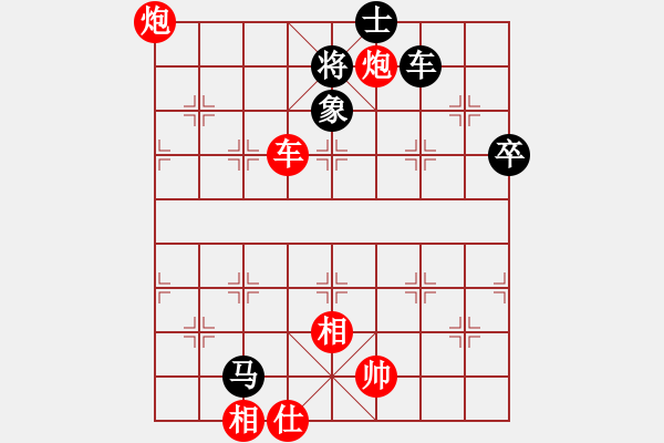 象棋棋譜圖片：名手(天罡)-勝-虎式象棋(天罡) - 步數(shù)：120 