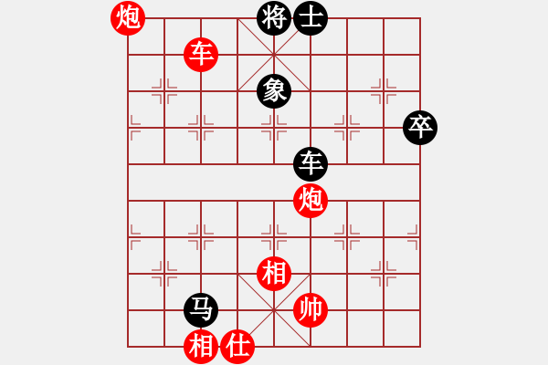 象棋棋譜圖片：名手(天罡)-勝-虎式象棋(天罡) - 步數(shù)：130 