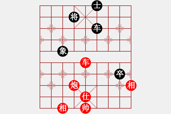 象棋棋譜圖片：名手(天罡)-勝-虎式象棋(天罡) - 步數(shù)：160 