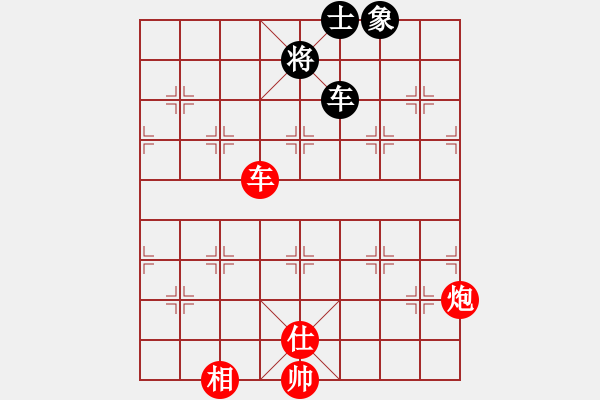 象棋棋譜圖片：名手(天罡)-勝-虎式象棋(天罡) - 步數(shù)：170 