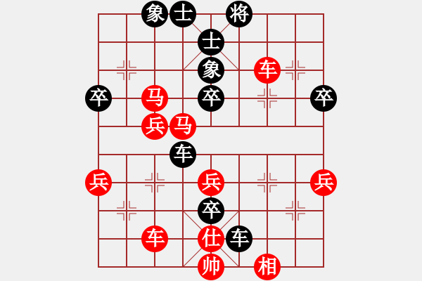 象棋棋譜圖片：重慶 張俊強(qiáng) 負(fù) 重慶 張勇 - 步數(shù)：36 