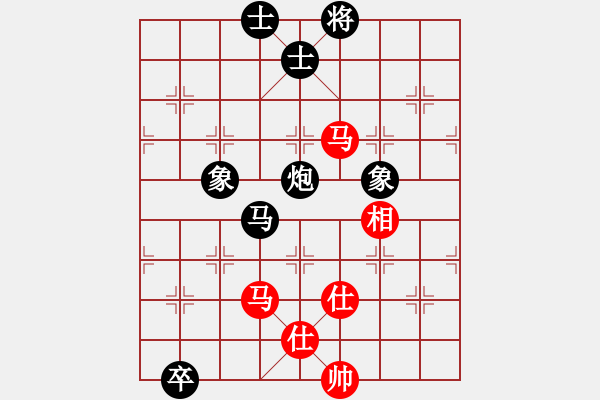 象棋棋譜圖片：追日(9段)-和-特垃圾大師(9段) - 步數(shù)：160 