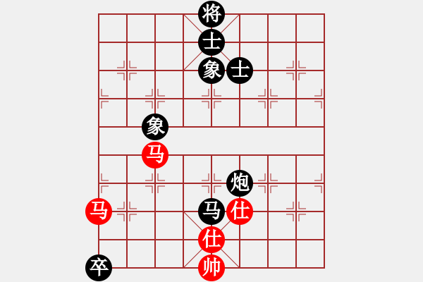 象棋棋譜圖片：追日(9段)-和-特垃圾大師(9段) - 步數(shù)：200 