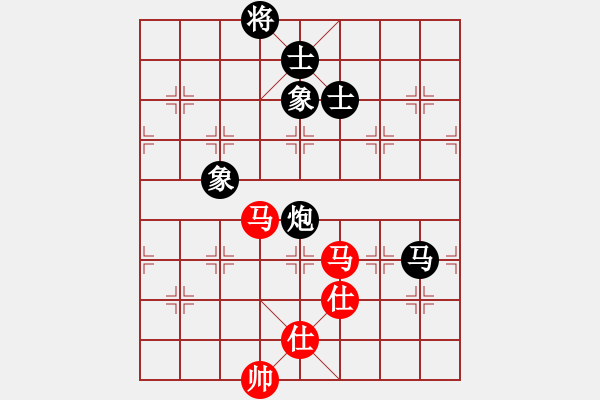 象棋棋譜圖片：追日(9段)-和-特垃圾大師(9段) - 步數(shù)：220 