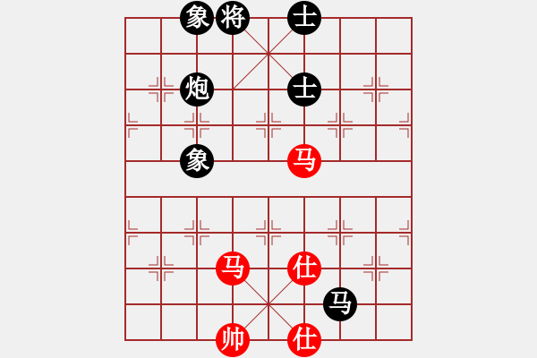 象棋棋譜圖片：追日(9段)-和-特垃圾大師(9段) - 步數(shù)：270 