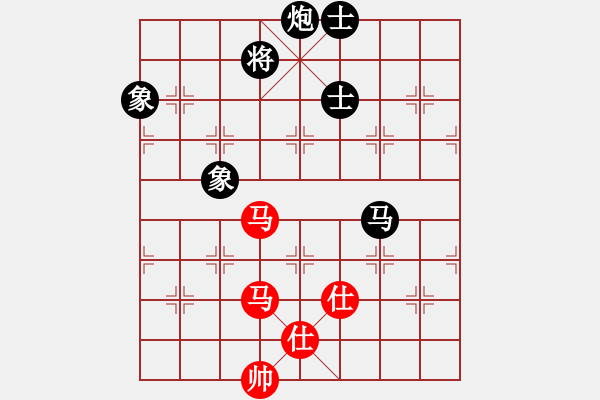 象棋棋譜圖片：追日(9段)-和-特垃圾大師(9段) - 步數(shù)：310 