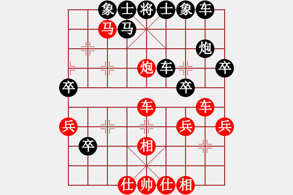 象棋棋譜圖片：趙旸鶴 先勝 馮喆 - 步數(shù)：50 