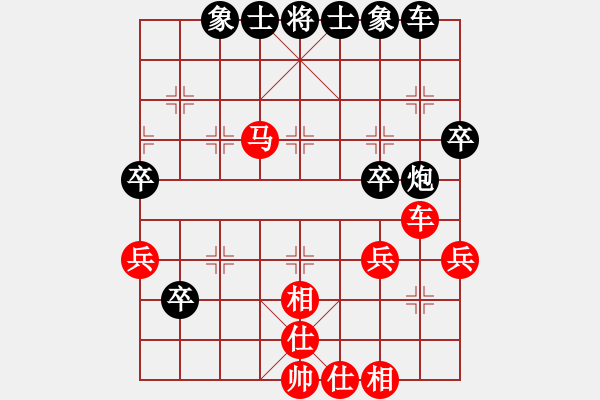 象棋棋谱图片：赵旸鹤 先胜 冯喆 - 步数：60 