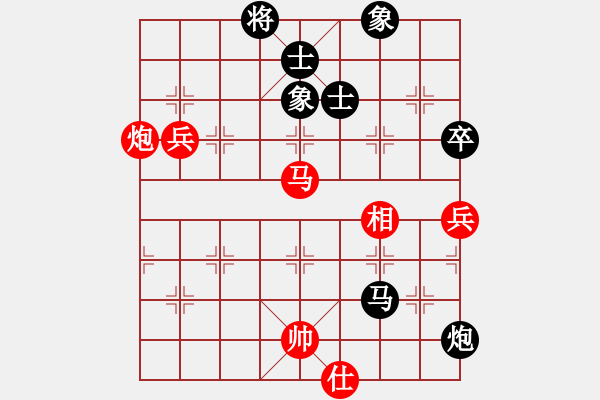 象棋棋譜圖片：瓢城浪人(6段)-和-弈之夢(mèng)八號(hào)(4段) - 步數(shù)：100 