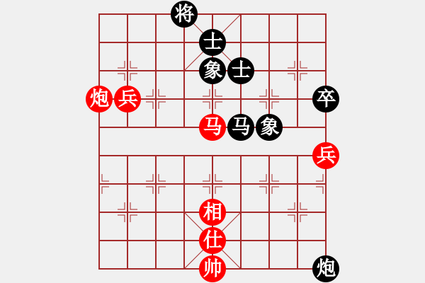 象棋棋譜圖片：瓢城浪人(6段)-和-弈之夢(mèng)八號(hào)(4段) - 步數(shù)：110 