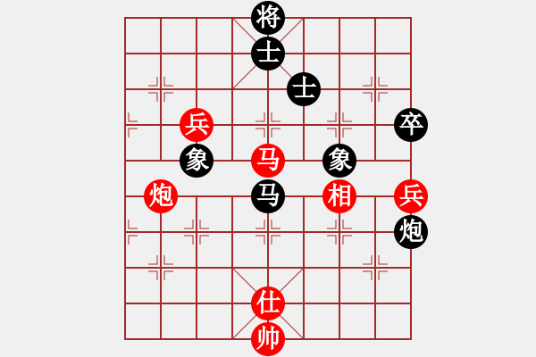 象棋棋譜圖片：瓢城浪人(6段)-和-弈之夢(mèng)八號(hào)(4段) - 步數(shù)：120 