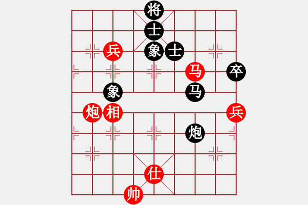 象棋棋譜圖片：瓢城浪人(6段)-和-弈之夢(mèng)八號(hào)(4段) - 步數(shù)：130 