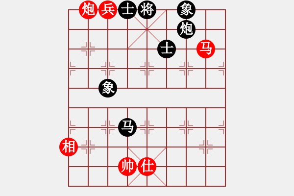 象棋棋譜圖片：瓢城浪人(6段)-和-弈之夢(mèng)八號(hào)(4段) - 步數(shù)：150 