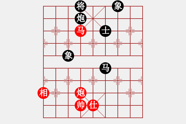 象棋棋譜圖片：瓢城浪人(6段)-和-弈之夢(mèng)八號(hào)(4段) - 步數(shù)：160 