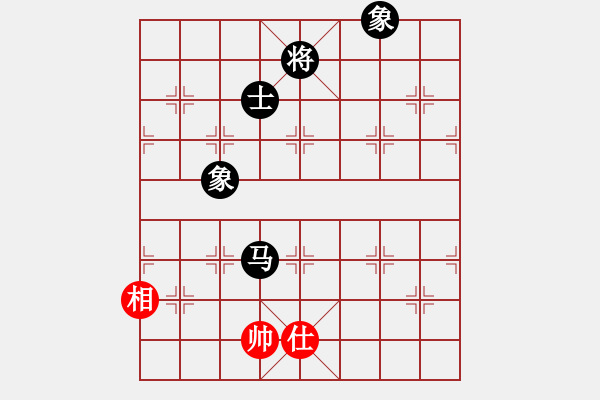 象棋棋譜圖片：瓢城浪人(6段)-和-弈之夢(mèng)八號(hào)(4段) - 步數(shù)：170 