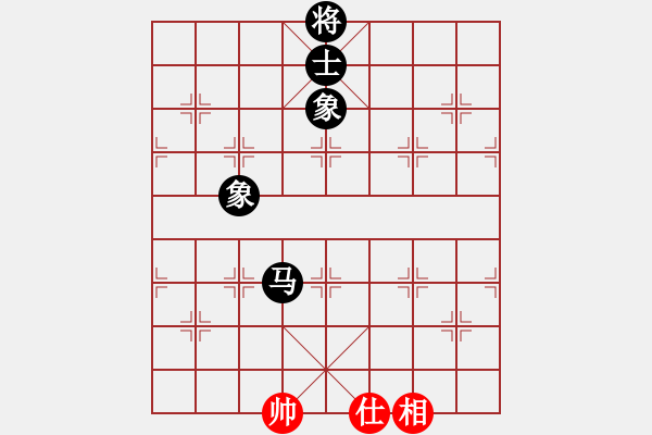 象棋棋譜圖片：瓢城浪人(6段)-和-弈之夢(mèng)八號(hào)(4段) - 步數(shù)：180 