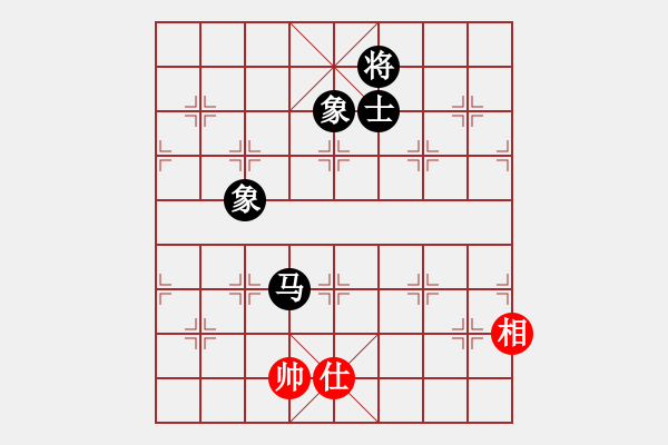 象棋棋譜圖片：瓢城浪人(6段)-和-弈之夢(mèng)八號(hào)(4段) - 步數(shù)：190 