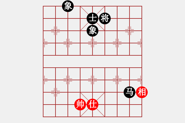 象棋棋譜圖片：瓢城浪人(6段)-和-弈之夢(mèng)八號(hào)(4段) - 步數(shù)：210 