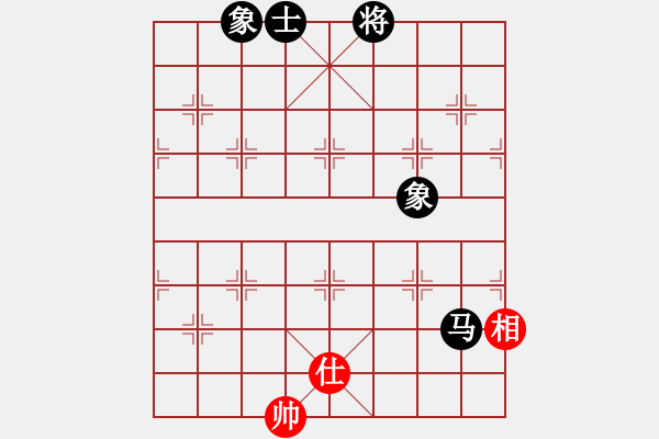 象棋棋譜圖片：瓢城浪人(6段)-和-弈之夢(mèng)八號(hào)(4段) - 步數(shù)：220 