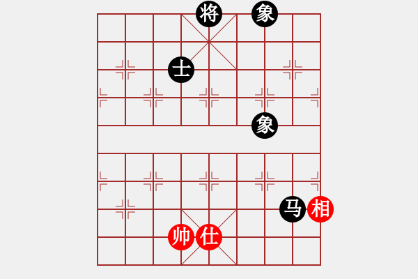 象棋棋譜圖片：瓢城浪人(6段)-和-弈之夢(mèng)八號(hào)(4段) - 步數(shù)：230 