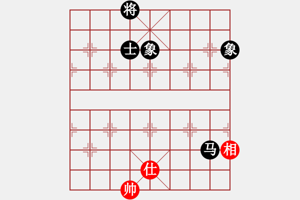 象棋棋譜圖片：瓢城浪人(6段)-和-弈之夢(mèng)八號(hào)(4段) - 步數(shù)：240 