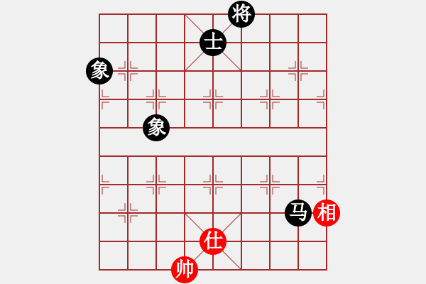 象棋棋譜圖片：瓢城浪人(6段)-和-弈之夢(mèng)八號(hào)(4段) - 步數(shù)：260 