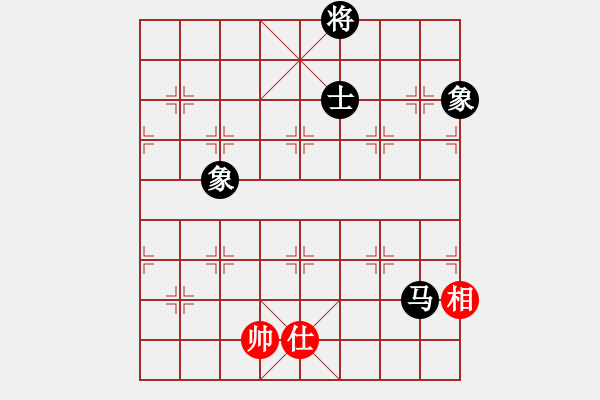 象棋棋譜圖片：瓢城浪人(6段)-和-弈之夢(mèng)八號(hào)(4段) - 步數(shù)：270 