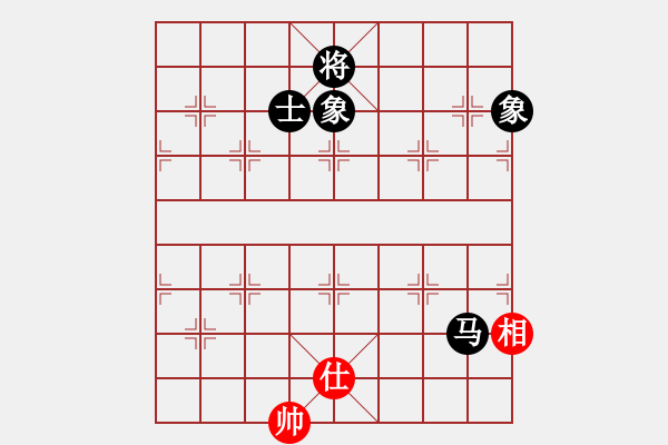 象棋棋譜圖片：瓢城浪人(6段)-和-弈之夢(mèng)八號(hào)(4段) - 步數(shù)：280 