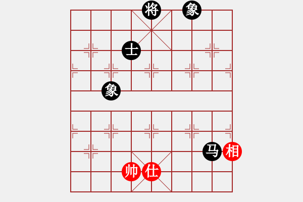 象棋棋譜圖片：瓢城浪人(6段)-和-弈之夢(mèng)八號(hào)(4段) - 步數(shù)：286 