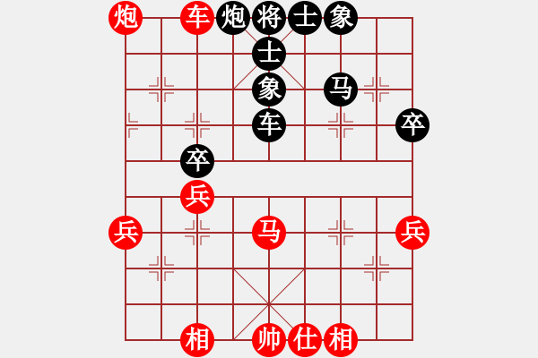 象棋棋譜圖片：瓢城浪人(6段)-和-弈之夢(mèng)八號(hào)(4段) - 步數(shù)：60 